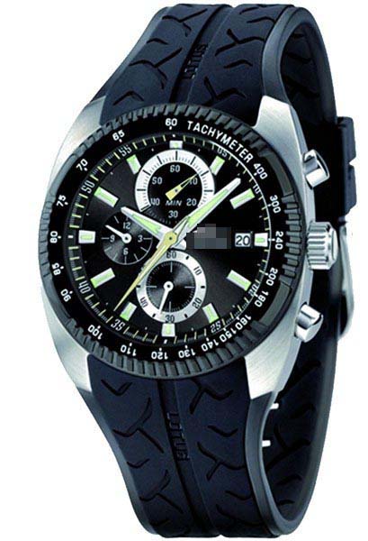 Swiss Watch Battery 15423_3