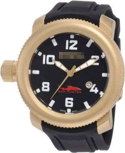 Swiss Watch Battery 1545