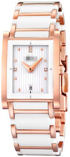 Swiss Watch Battery 15586_1