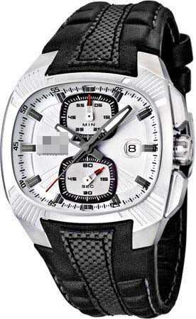 Swiss Watch Battery 15753_1