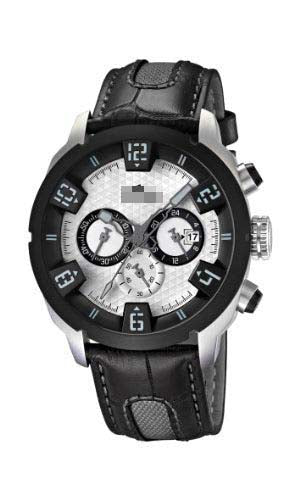 Swiss Watch Battery 15787_1
