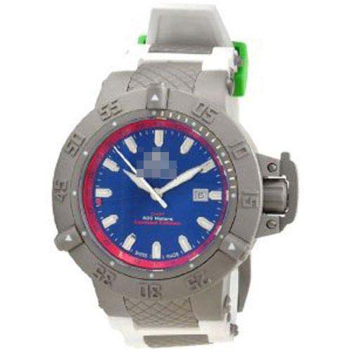 Swiss Watch Battery 1586