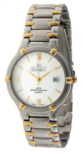 Swiss Watch Battery 192M