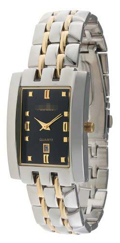 Swiss Watch Battery 195M