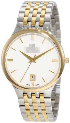 Swiss Watch Battery 2013.1143