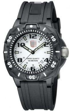 Swiss Watch Battery 207