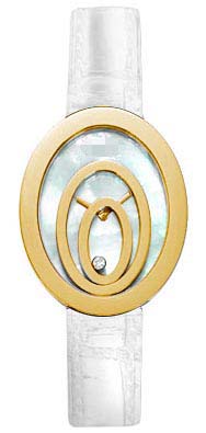 Swiss Watch Battery 207193-0001