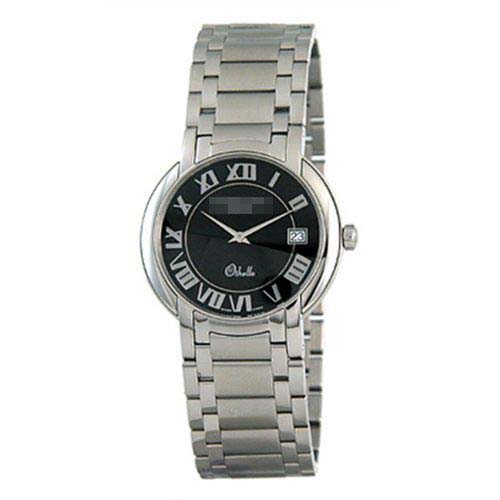 Swiss Watch Battery 2311-ST-00208