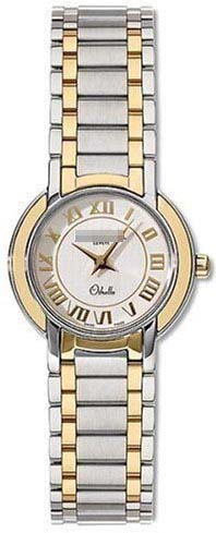 Swiss Watch Battery 2320-STG-00808