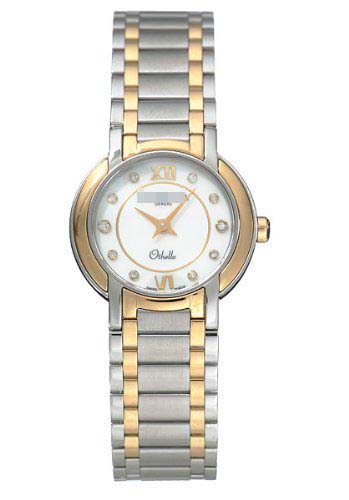 Swiss Watch Battery 2320-STG-00985