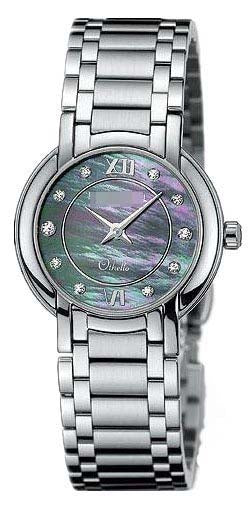 Swiss Watch Battery 2321-ST-00925