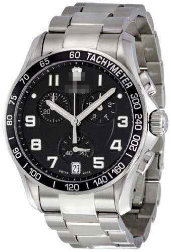 Swiss Watch Battery 241494