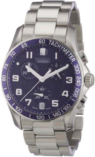 Swiss Watch Battery 241497