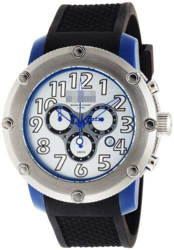 Swiss Watch Battery 241-BLUE