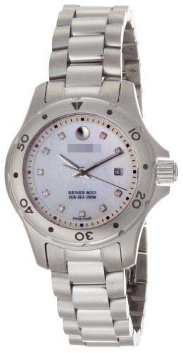 Swiss Watch Battery 2600078