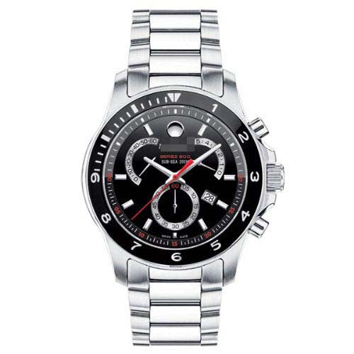 Swiss Watch Battery 2600090