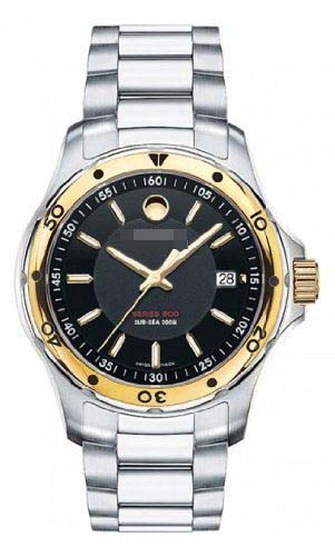 Swiss Watch Battery 2600097