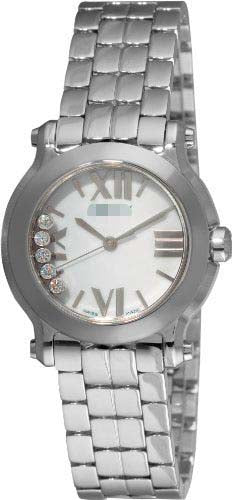 Swiss Watch Battery 278509-3002