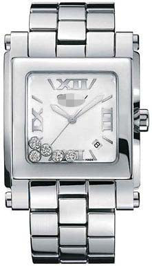 Swiss Watch Battery 288467-3001