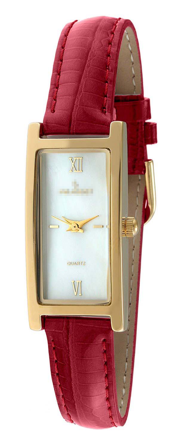 Swiss Watch Battery 3017RD