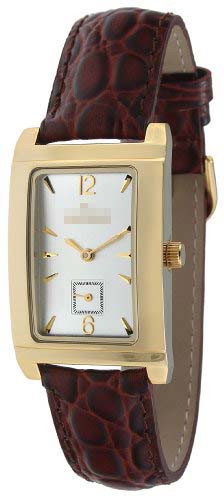 Swiss Watch Battery 307BR