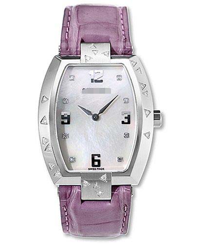 Swiss Watch Battery 311062