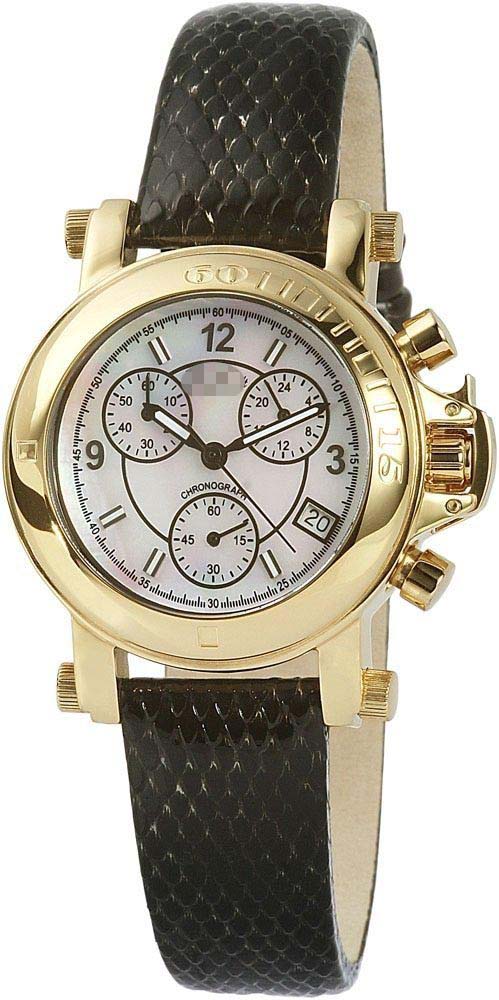 Swiss Watch Battery 344502229005