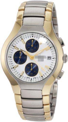 Swiss Watch Battery 3539-T