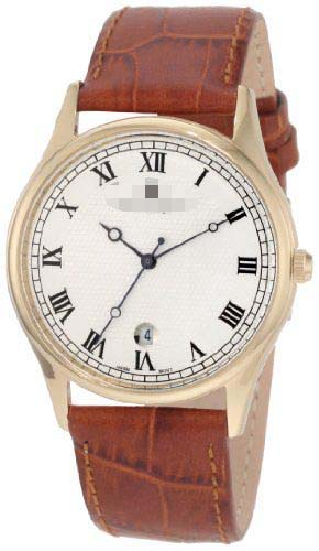 Swiss Watch Battery 3814-GW