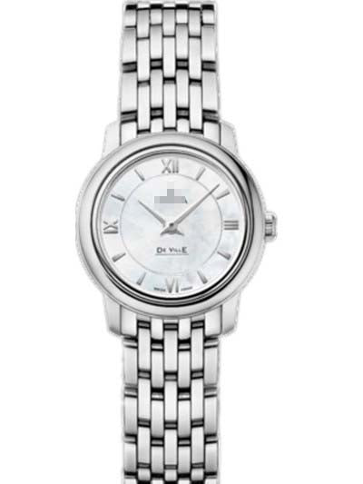 Swiss Watch Battery 424.10.24.60.05.001