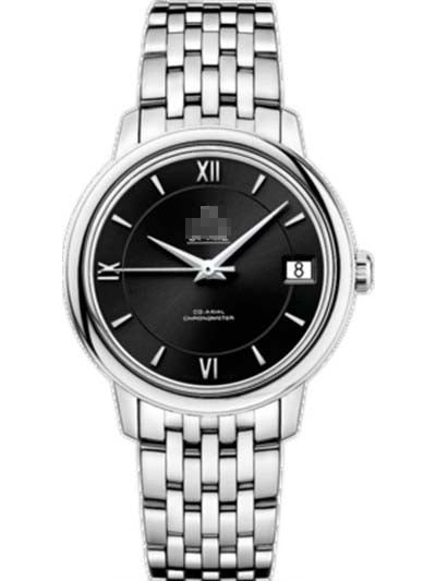 Swiss Watch Battery 424.10.33.20.01.001