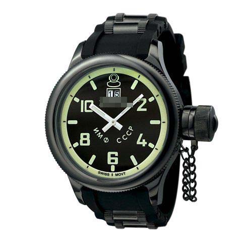 Swiss Watch Battery 4338
