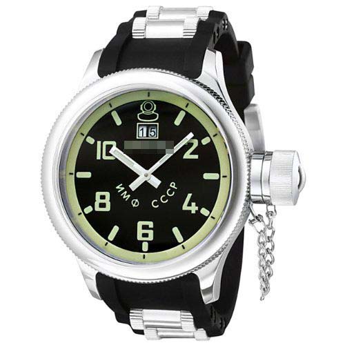 Swiss Watch Battery 4342