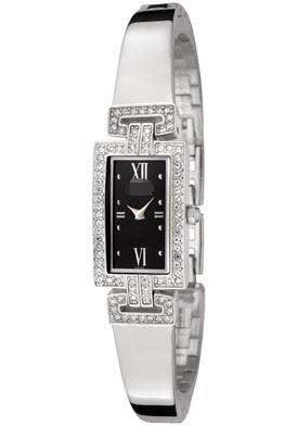 Swiss Watch Battery 43L104