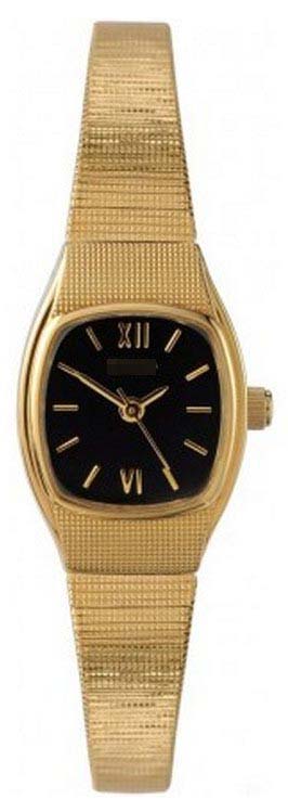Swiss Watch Battery 4461