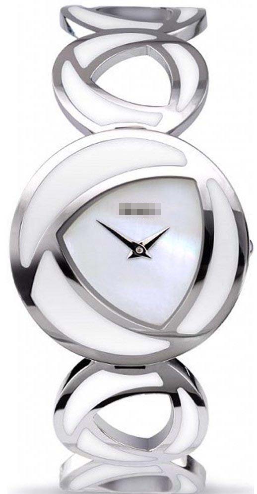 Swiss Watch Battery 4531