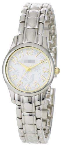 Swiss Watch Battery 45L124