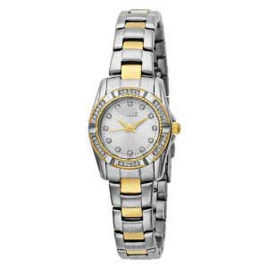 Swiss Watch Battery 45L83