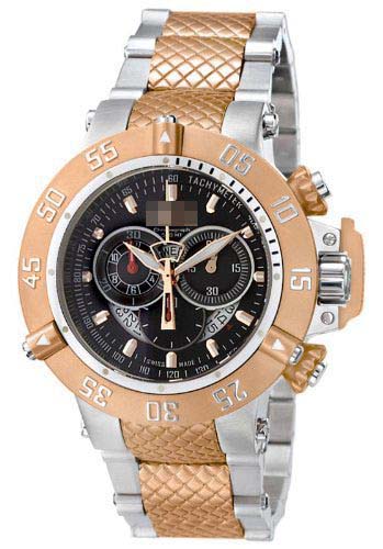 Swiss Watch Battery 4697