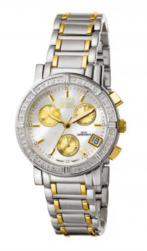 Swiss Watch Battery 4719