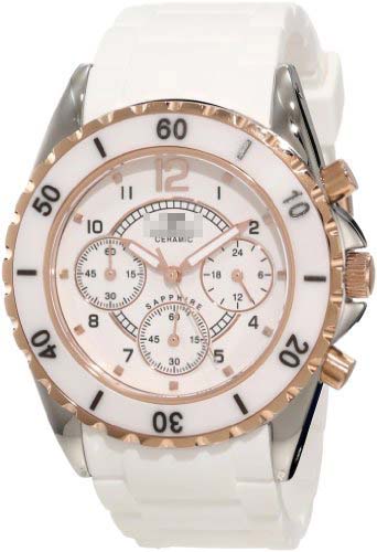 Swiss Watch Battery 47562-95