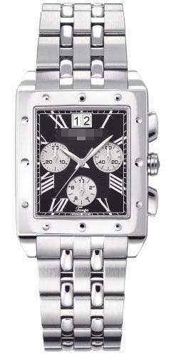 Swiss Watch Battery 4881-ST-00209