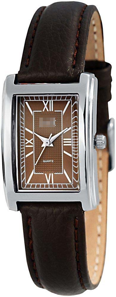 Swiss Watch Battery 48-S3875BR-R