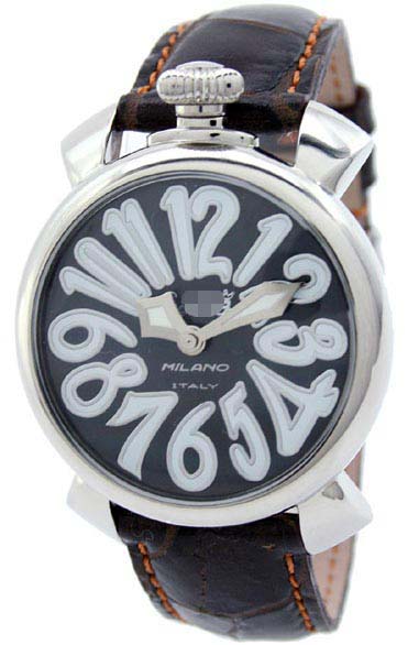 Swiss Watch Battery 5020.4.BR