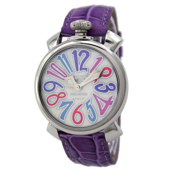 Swiss Watch Battery 5020.7.PU