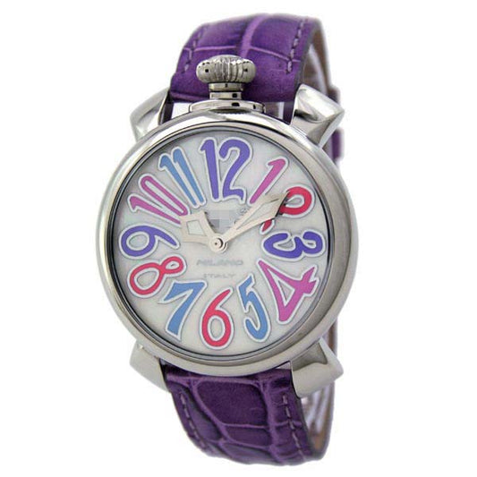 Swiss Watch Battery 5020.7.PU