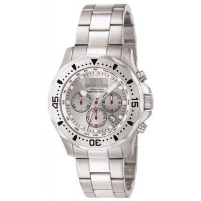 Swiss Watch Battery 5260