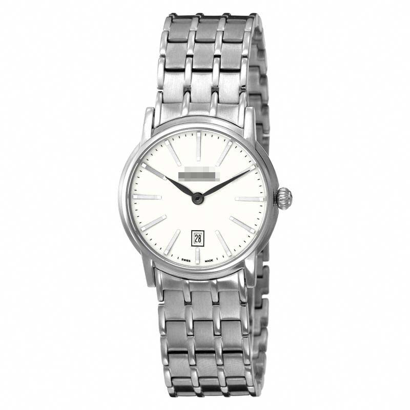 Swiss Watch Battery 533280-41-25-10