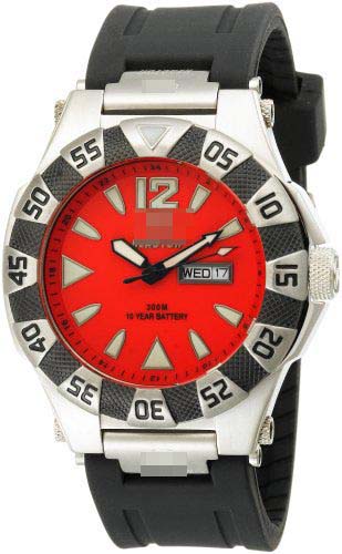 Swiss Watch Battery 53811