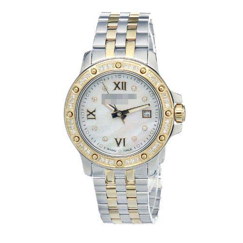 Swiss Watch Battery 5399-SPS-00995